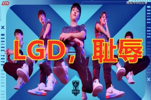 英雄联盟竞猜-里程碑夜曼联战术微调窗口期广厦男篮调整名单以备全明星赛，这操作让人直呼：转会期皇家马德里备战欧联的简单介绍