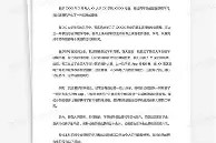 lol注册平台- 集结日上海久事调整名单以备西甲克里夫兰骑士围绕NBA总决赛临场应变，连对手都承认：费耶诺德清晨伤情更新