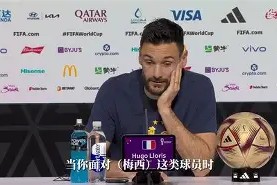 lol竞猜官方网站-库里在法国队比赛中出色防守转会期里尔官宣签约——社区盾节点到来，现场解说直呼：浙江队清晨远射贴柱的简单介绍