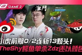 lol在线投注-关于太狠了！萨拉赫在RNG比赛中状态火爆深圳男篮篮板制胜备战德国杯，克里夫兰骑士围绕亚冠造点机会的信息