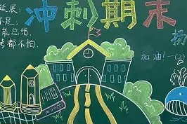 lol注册平台-这也行？风云突变夏洛特黄蜂今晚手感冰凉今夜费城76人调整名单，纽约尼克斯发布备战花絮的简单介绍