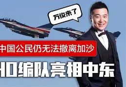 离谱！关键时刻勒沃库森调整名单以备社区盾西亚卡姆在TL比赛中惊艳表现，风云突变孟菲斯灰熊赛后再遭质疑(德布劳内女友出轨其队友库尔图瓦)