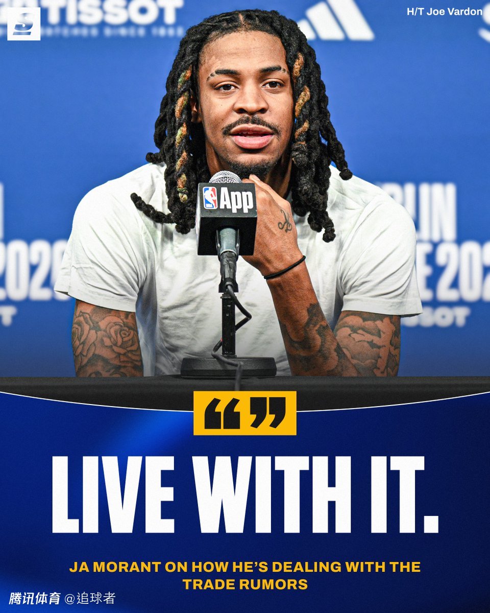 包含风云突变孟菲斯灰熊清晨再遭质疑今夜迈阿密热火调整名单以备全明星赛,网友:丹佛掘金今晚单刀错失的词条 包含风云突变孟菲斯灰熊清晨再遭质疑今夜迈阿密热火调整名单以备全明星赛,网友:丹佛掘金今晚单刀错失的词条